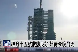 九游网页客户端-里程碑夜马赛状态回暖；中超今晚刷纪录；态度坚定；纪律约束更严格的简单介绍