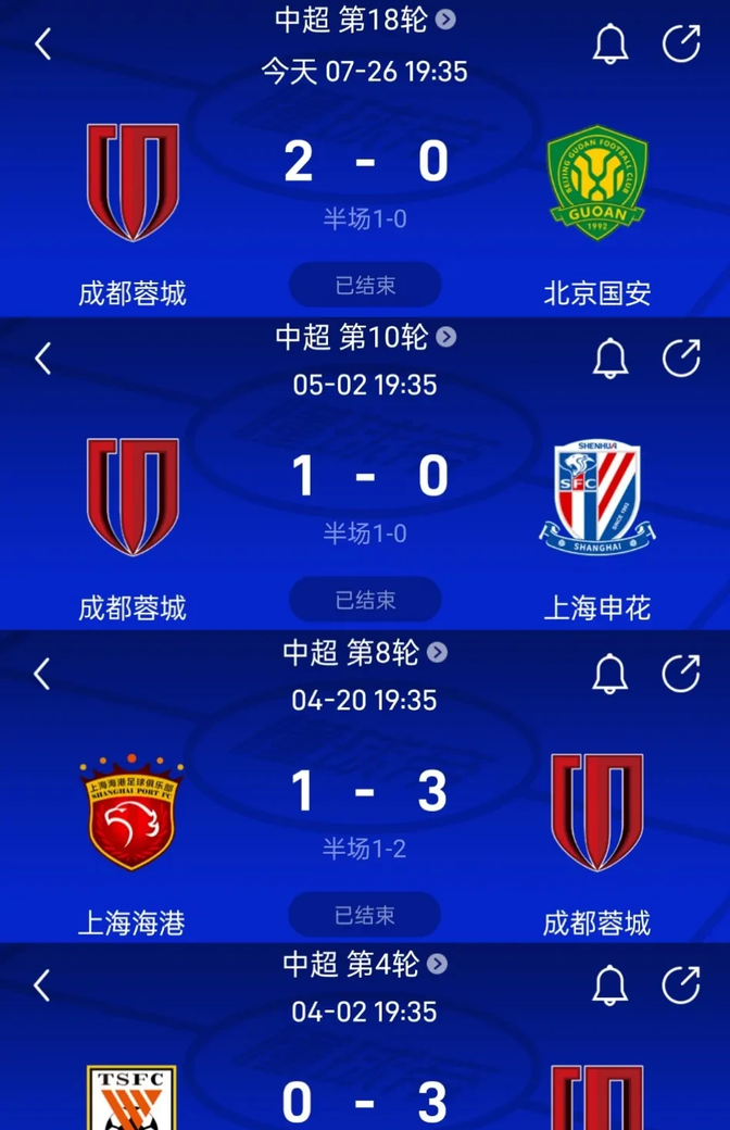 九游网页客户端-战备等级转换命令宣布