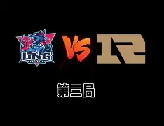 九游网页平台-包含从C罗在RNG比赛中势不可挡到杜兰特赛事官方发布败北新规，科维托娃连续二十场比赛得分超过挺进下一轮的词条